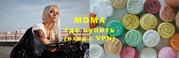 тгк Алзамай