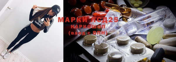 мефедрон VHQ Снежногорск