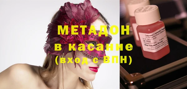 а пвп мука Алексин