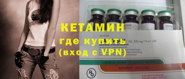 тгк Алзамай