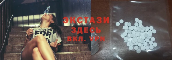 мефедрон VHQ Снежногорск