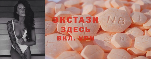 прущая мука Алексеевка