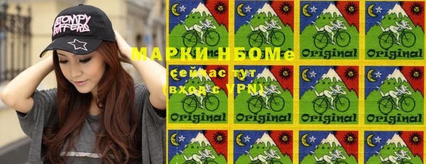 тгк Алзамай