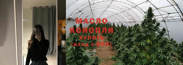 а пвп мука Алексин