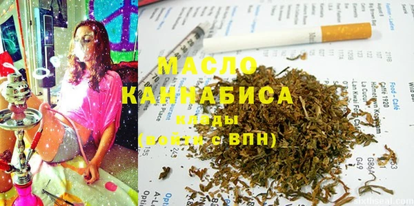 мефедрон VHQ Снежногорск