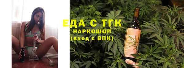а пвп мука Алексин