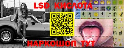 COCAINE Северобайкальск