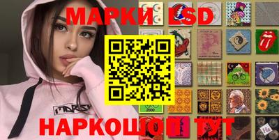 COCAINE Северобайкальск