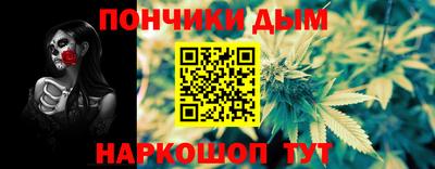 бутик Свободный