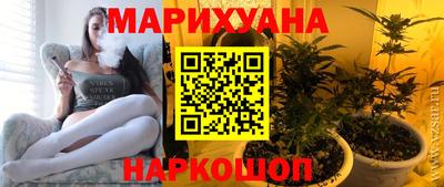 COCAINE Северобайкальск