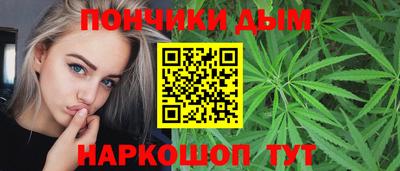 COCAINE Северобайкальск