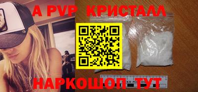 COCAINE Северобайкальск