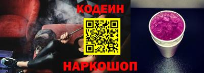 каннабис Севастополь