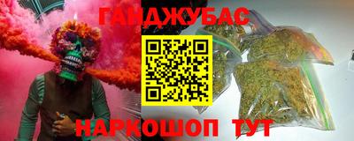 а пвп мука Старая Купавна