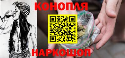 бутик Свободный