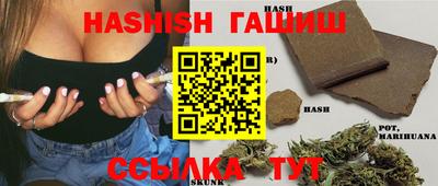 COCAINE Северобайкальск