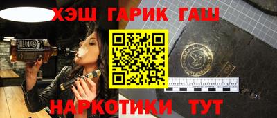 бутик Свободный