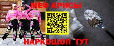 ECSTASY Среднеуральск